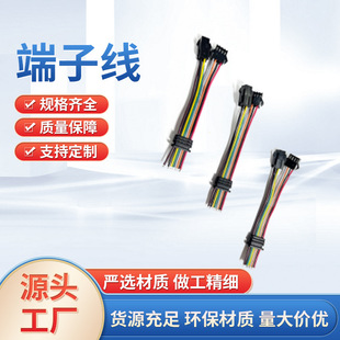 ���Ӿ��ž�SM2.54�w�C�^��ĸ8P���ŁK��GPS�O�䌣�þ����;�