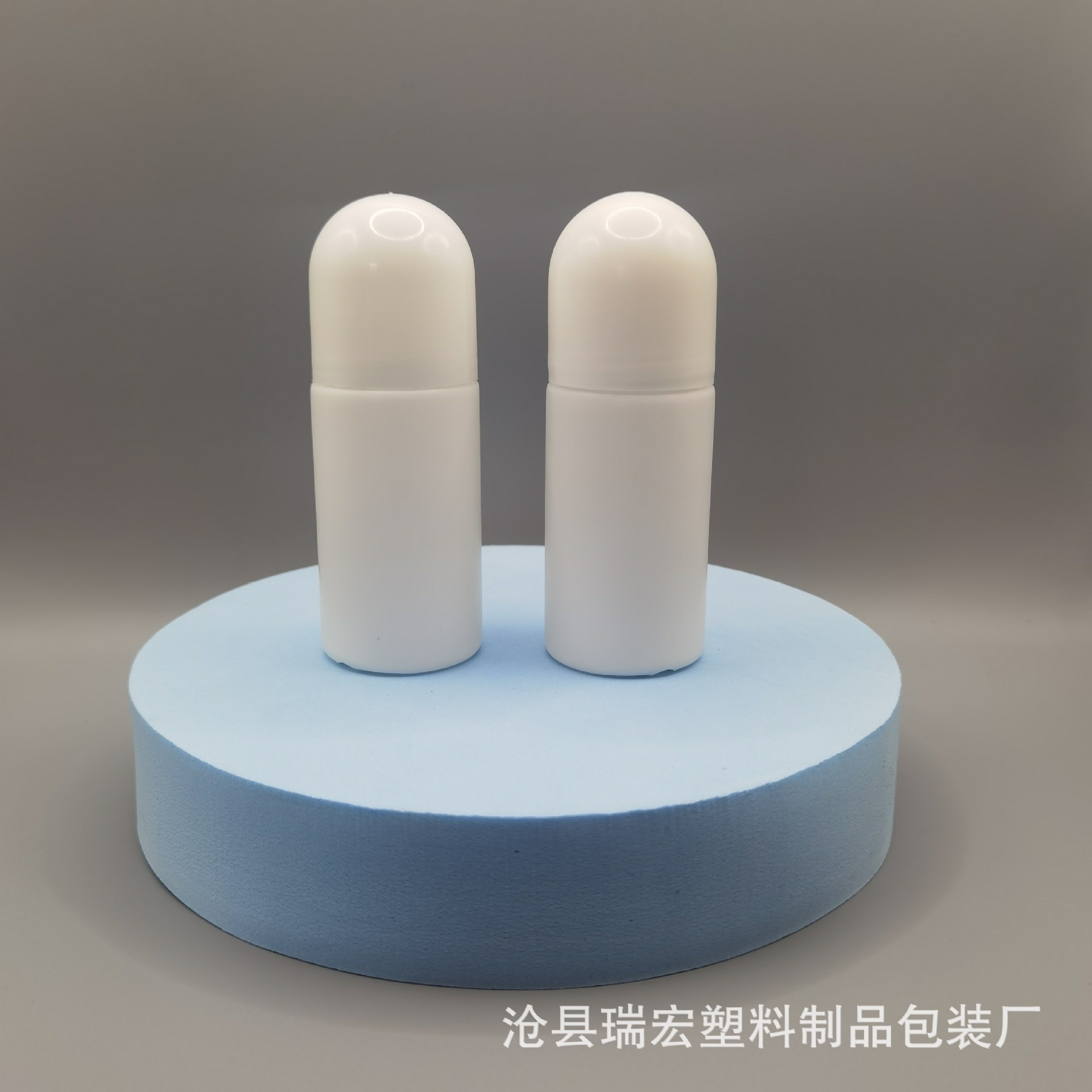 供应50ml塑料瓶 化妆瓶 走珠瓶 50毫升滚珠瓶