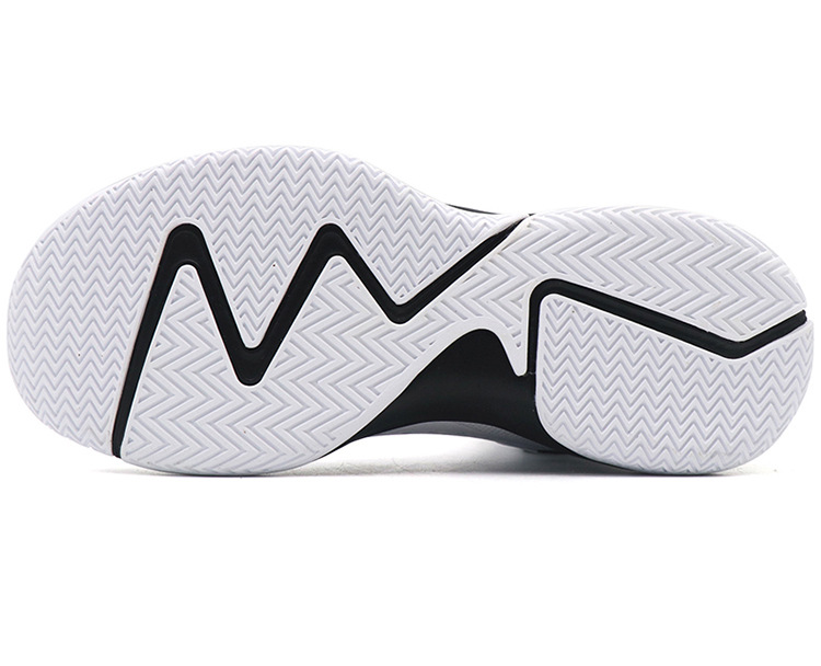 Praktyczne, letnie buty sportowe męskie do koszykówki marki Beta, buty do koszykówki_voghion.com