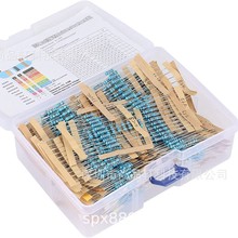 1270PCS 1/2W Ĥ 1% 1R-1Mֵ 127NҎ