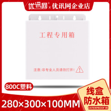 ����O�ط�ˮ�Ў���abs���� �Ӻ��������Դ�Ӿ����ò��������