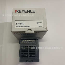 KV-N16ER 基恩士KEYENCE模块 全新原装正品 实物图片