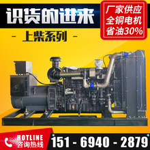 1000kw�ϲ�l늙C�M ����늙C�̶�ʽ�Ԇ��Ӵ��ʲ��Ͱl늙C�M