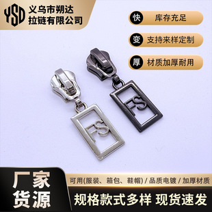 �S�����l��������^5̖8̖����Ƭ�������������\�Ͻ����^