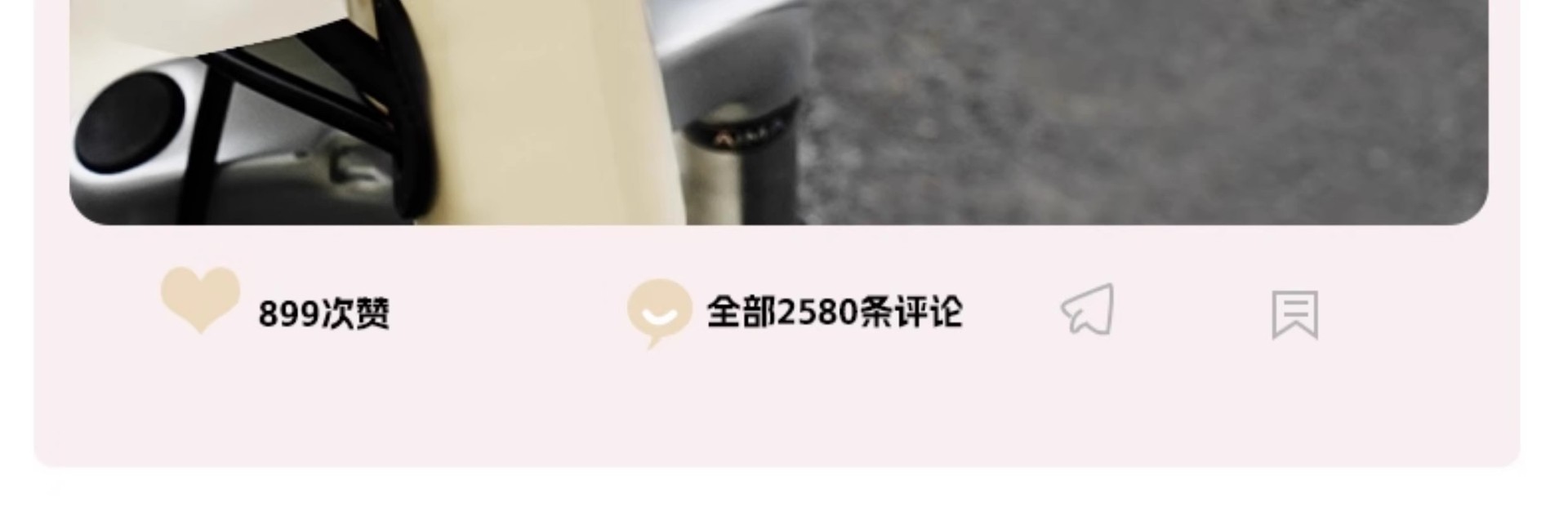 Electric Vehicle Hook Front Universal Battery Bicycle Anti-Falling Metaverse Xiaojindou Strong Load-Bearing Hanging Hook