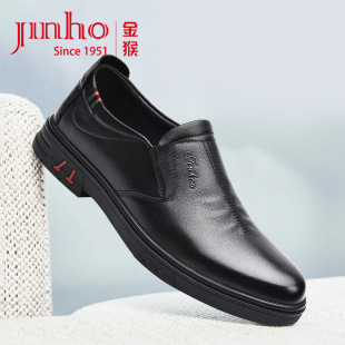 ���ƤЬ����Ƥ�̄����b��Ь����͸��Ӣ���A�^�ٴ����ʿ���eЬ