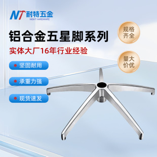 �X�Ͻ���צ�_�ױP�F�����s�k���������_�����D���X�Ͻ��_�S��