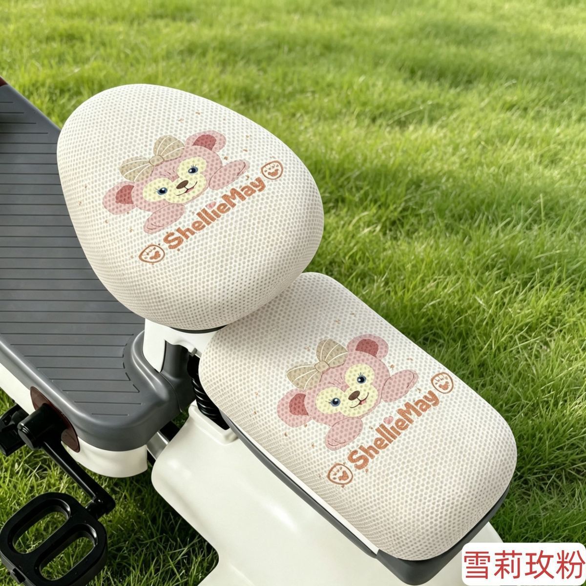 Package includes Yadi C09/C10/C11/C12/C15/C18/C50 foot mats + seat cushion covers, waterproof and sun-proof, C series