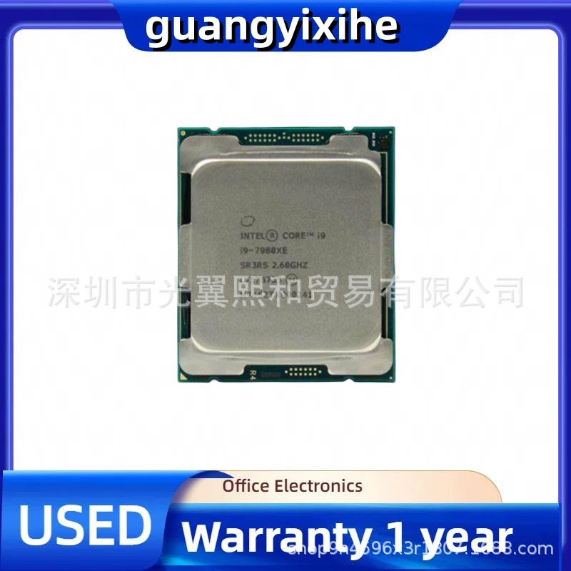 Intel Core i9 7980XE Supreme Edition 18-ядерный 36-поточный LGA2066 165W