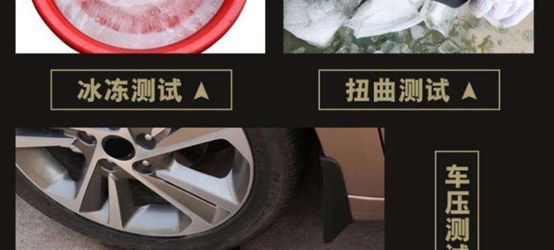 Specifically designed for the new Nissan Tiida Versa mud flaps, Nissan Tiida and Yida car mud flaps modification parts
