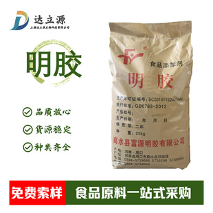 ���zʳƷ��120-250���� ���z�� ���턩ճ�Է�������ţ���z