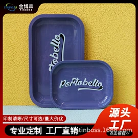其他烟具;金属盒;烟具配件