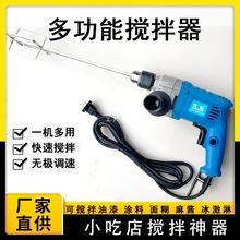 ֳִ220V늄ӔC304PСԵu