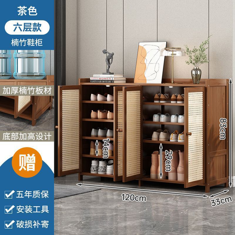 6층 - 문 4개, 길이 120 [깊고 두꺼워짐]