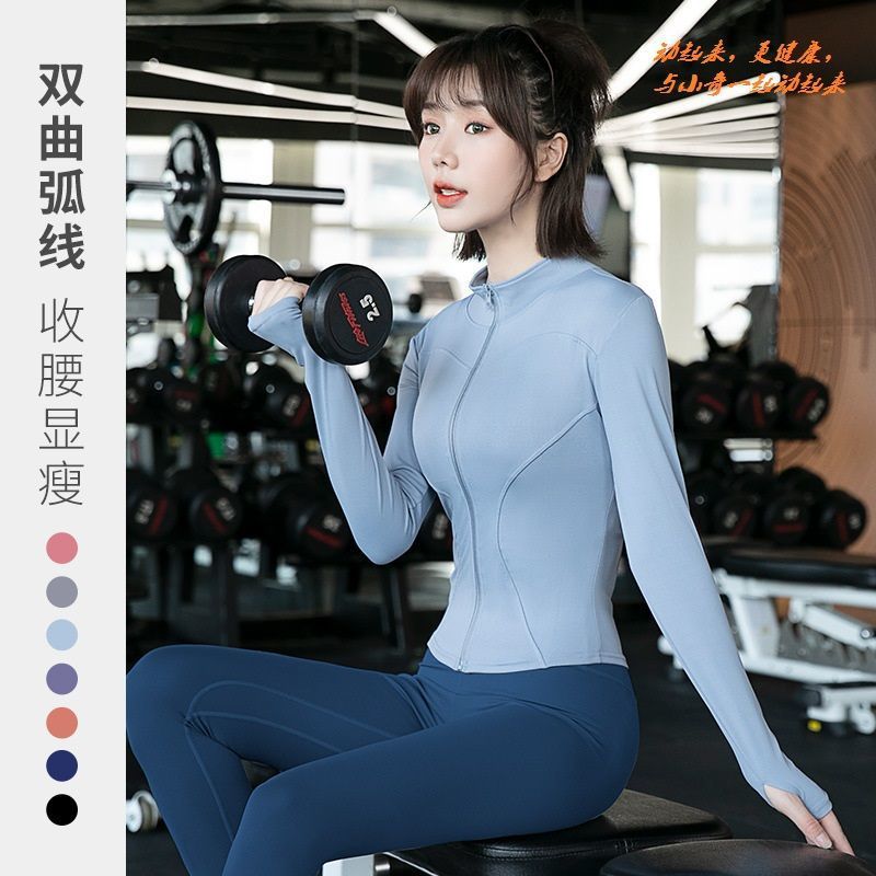 Quick drying yoga motion coat 2022 new pattern Running clothes zipper Cardigan Long sleeve Tight fitting run clothes