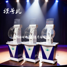 200И˓u̖Cخax̖ʘ̈骄CȫԄJ50V