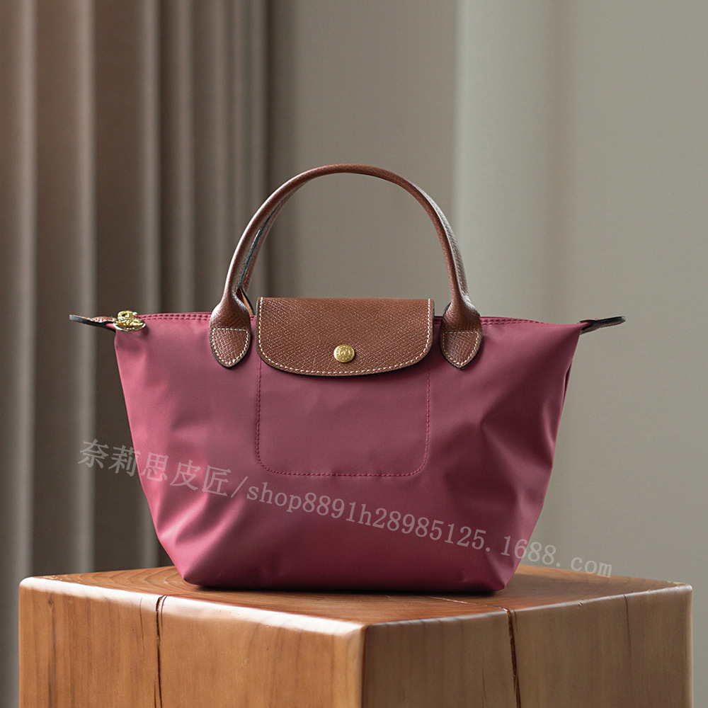 Small classic burgundy red