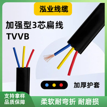 �ӏ���늄���s�T�⾀3о�Ӻ��o��TVVB����S�б�ƽ��|���S��