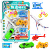 Family toy, set for boys and girls, new collection, training, Birthday gift