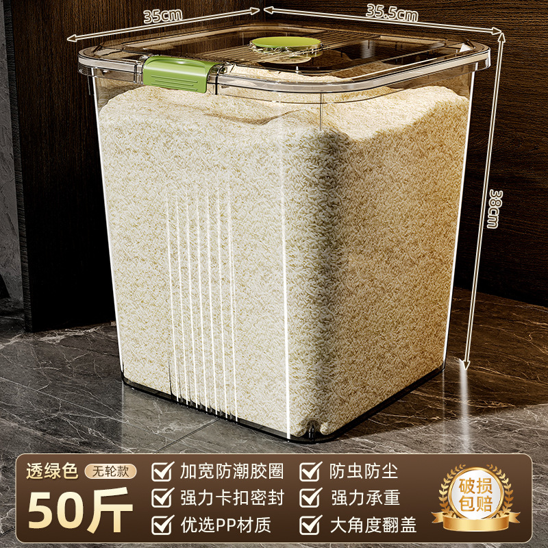 Barril de arroz doméstico 2025 nuevo barril de arroz sellado a prueba de insectos a prueba de humedad granos caja de almacenamiento de harina barril de cara