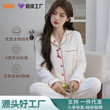 2026�¿�ļ�˯��Ů���޿U����ɫ�L�䷭�I�̽��Ҿӷ����b���⴩