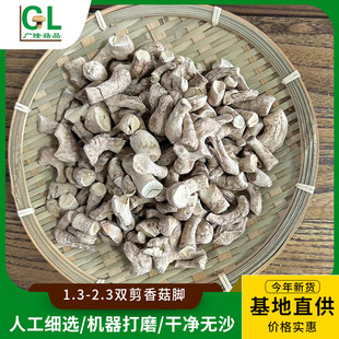 �S�ҬF؛1.3-2.3�p���㹽�_/�㹽�Ȱ�����W�ò��ʳƷ�ӹ����㹽