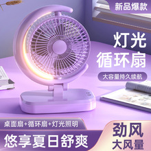 ����usb����������ȼ�������칫��С�ͱ�Яҹ�����澲��С����