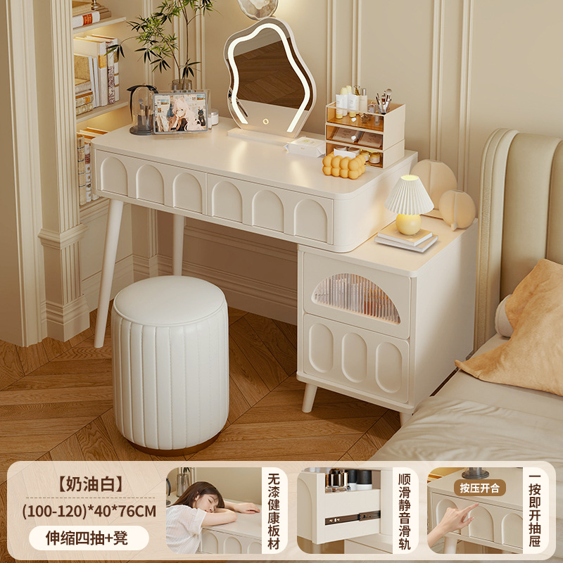 Comodador 2025 nuevo estilo de crema de viento dormitorio simple almacenamiento mesa de maquillaje armario integrado mesa de maquillaje pequeño tipo de hogar