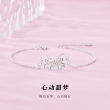 原创新品心动甜梦s925纯银蝴蝶结手链女小众轻奢设计感银饰品批发
