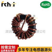 090125��25*15*10��-12A-47UH��ģ늸� �F���X늸� �D�Q����늸�