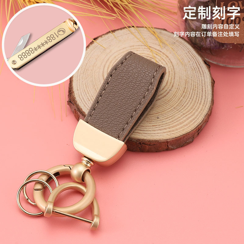 Llavero de coche de cuero fluorescente corto francés, llavero de color degradado personalizado, bolso de pareja, colgante, regalo al por mayor