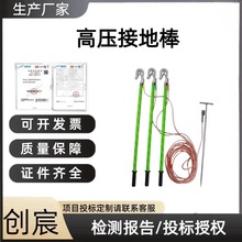 �y���Ͷ�·�ӵؾ��M�p������0.5�׽ӵذ����h����߉��p��ܛ�~��