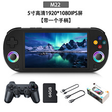 �羳M22pro�����Α�C5���y�͹�PSP�֙C���厧�ֱ��ҕ�Α�1��