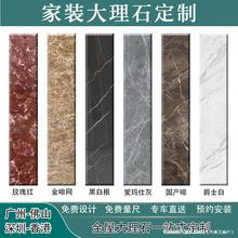 ��ʯ��ԡ̨���ˮ�l��ʯ���h���^�Tʯ��̨ʯ�T��ʯ��Ȼ����ʯ����