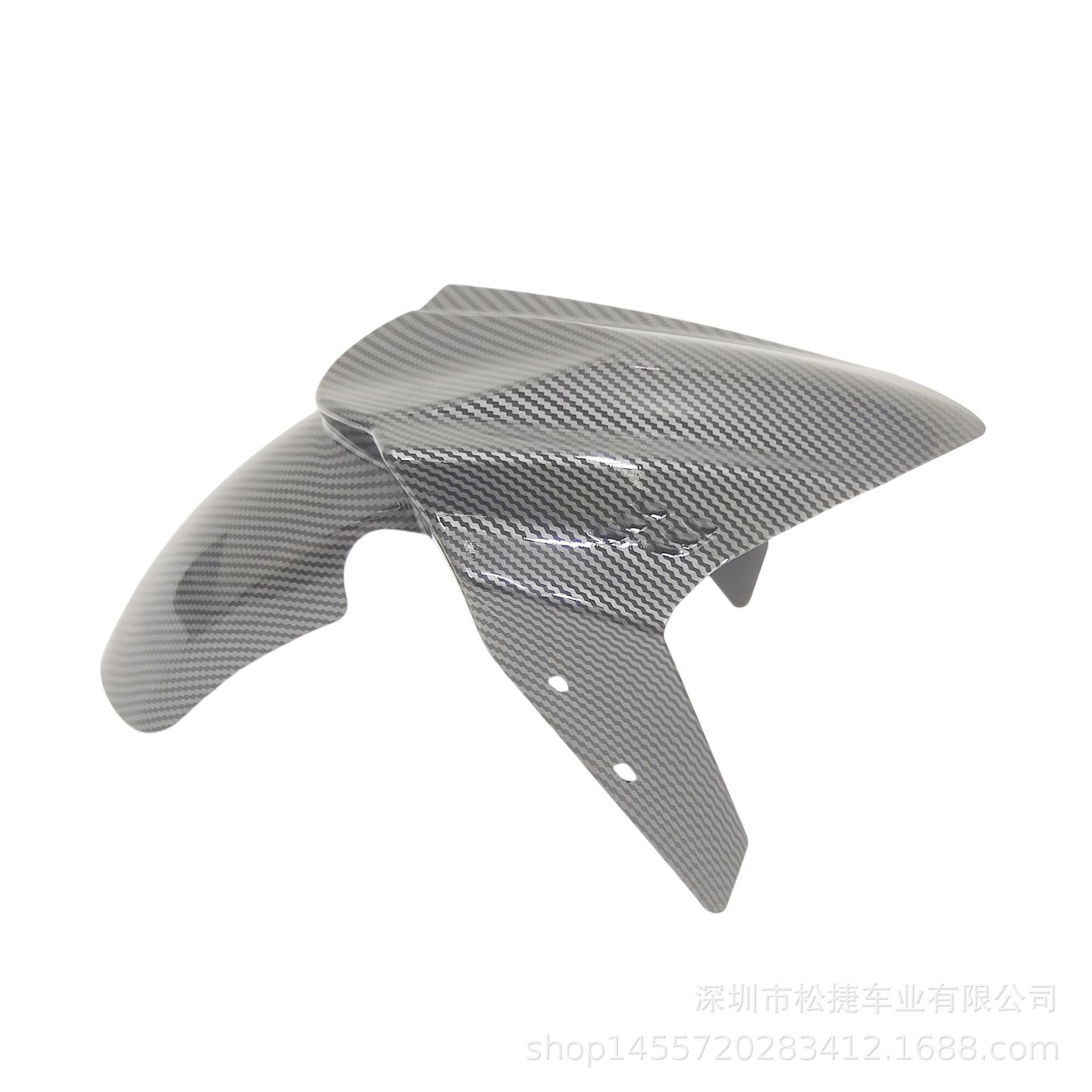 N9Gt Bull Mavericks Gt Electric Scooter Water Transfer Printing Front Fender Modified Electric Scooter Fender