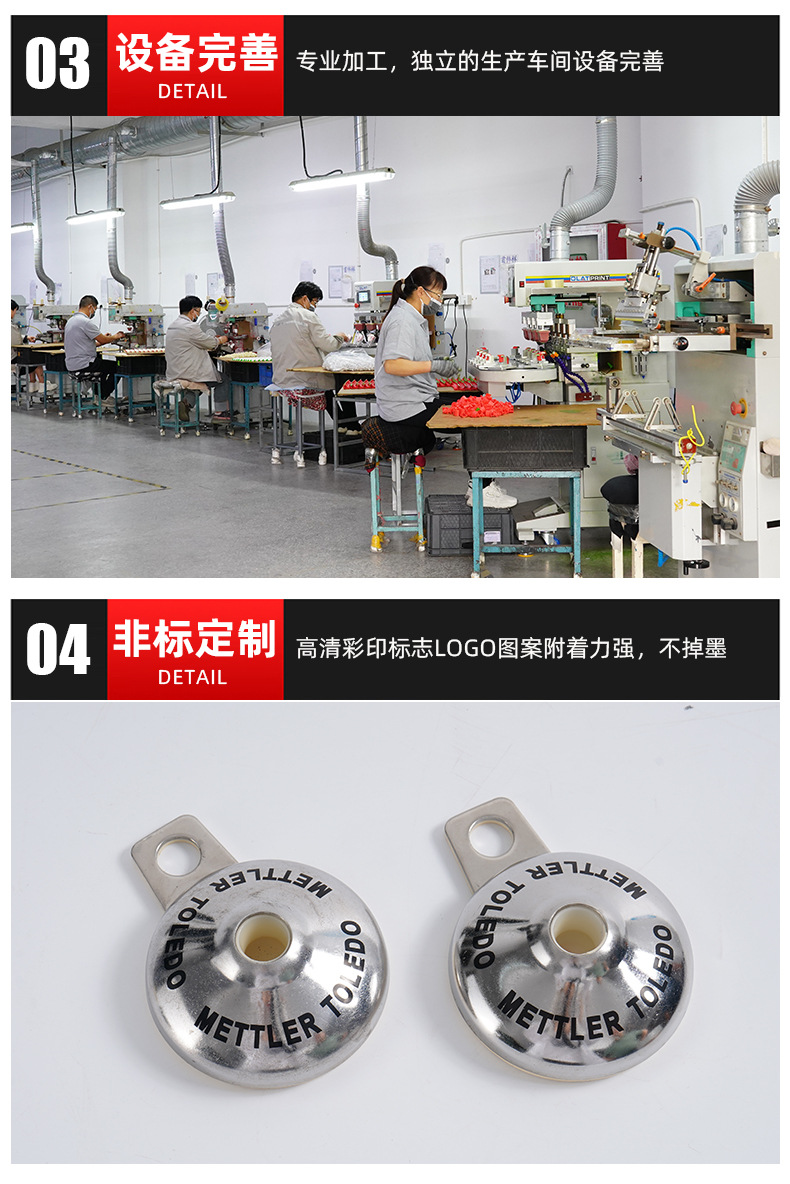 详情模板_04.jpg
