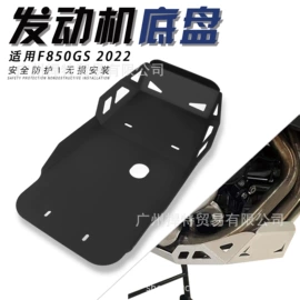 摩托车配附件;摩托安全用品;摩托车通用件