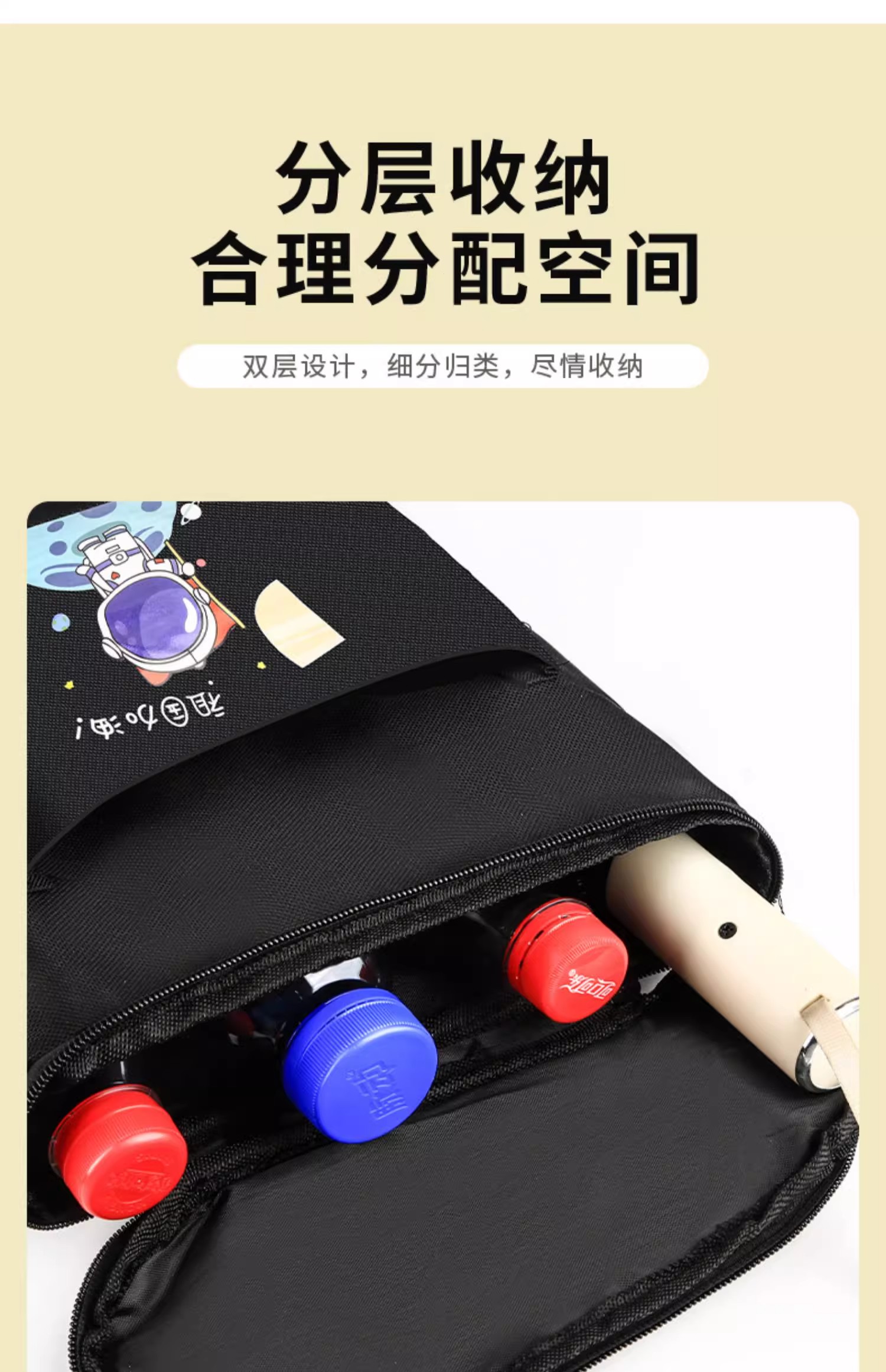 Electric Car Hanging Bag Front Storage Bag Storage Bag Hanging Bag Battery Car Artifact Waterproof Motorcycle Mobile Phone