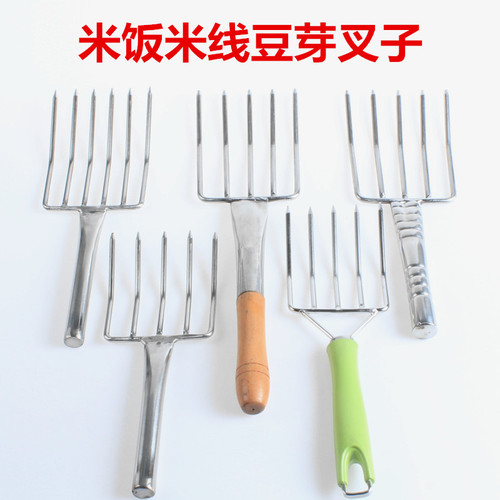 Stainless steel large five-tooth rice fork kitchen canteen restaurant rice serving tool bean sprouts fork selling bean sprouts tool