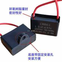 ?ͨ��1.5uf�u�^��L����ݱ���̨����������늙C�����\�����