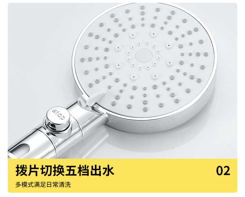 Pressurized shower head set, home bathroom, bathing, rain, pressurized bath water heater, bathroom heater, flower sun-drying head undefined