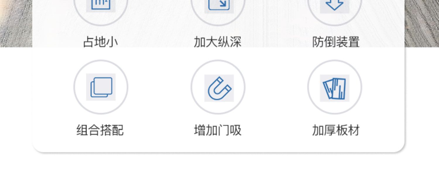 复制_家用收纳柜子储物柜防尘书柜带门书架置物架.jpg