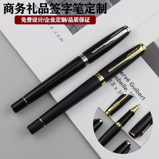 ���ٺ��ֹP�̄պ�ɰ��ʿ�k�����ָк���̼�����ԹP����ˮ�Ԍ���P