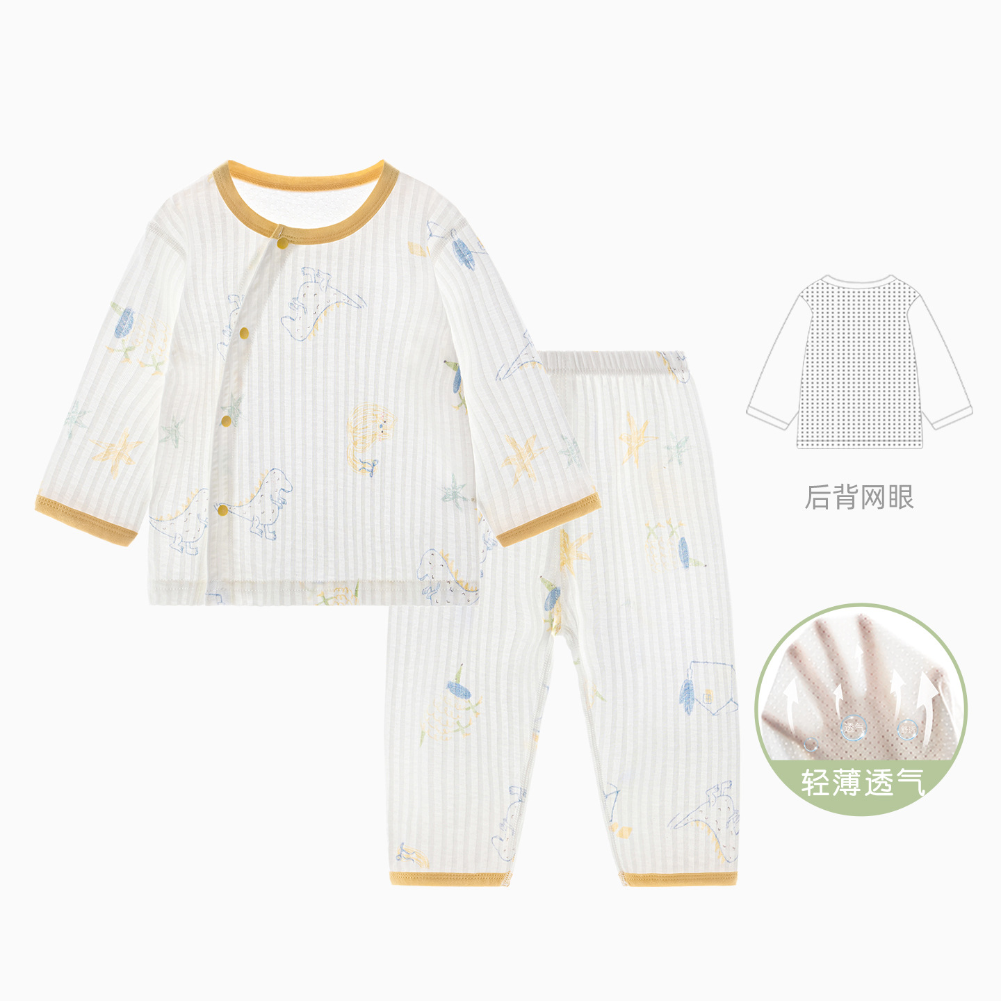 Trajes de bebés de verano para niños y niñas delgados transpirables pijamas de aire acondicionado de mangas largas para niños divididos ropa de hogar ropa de verano bebé