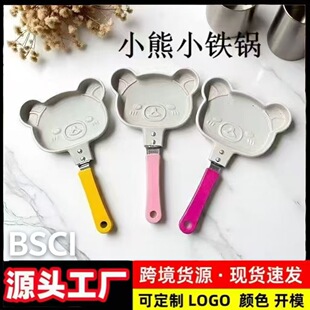 ��͐��ļ嵰� �N������������β�ճ偃�ͯ����ģ��12cmƽ���