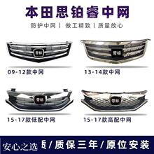 �m��춱���09-18���˼�K�ǰ�оWǰĘ��� ˼�K� ǰ �оW ����
