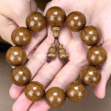 ��Ʒ����ľ�ִ���2.0���Ͼŵ��M�y��Ȼ����ľ�����o���ܭh����