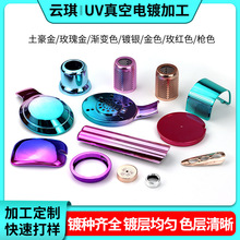 ABSzUVPVDӹlԡ̎Ĥˮ僼ӹ