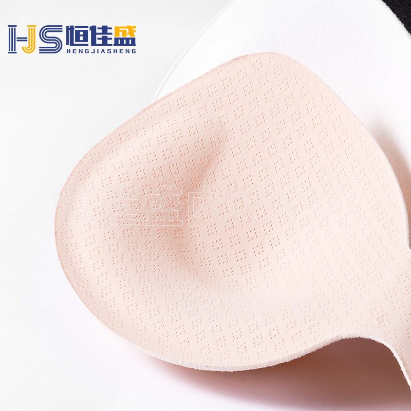 Hengjiasheng Bustier/Vest/Bra Replaceable Cup Pad Latex-like Seamless One-piece Bra Chest Pad