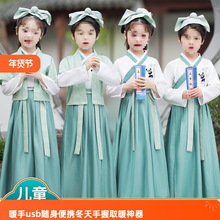 hͯ׃@ЇLݳкbŮͯRȹֽͯW